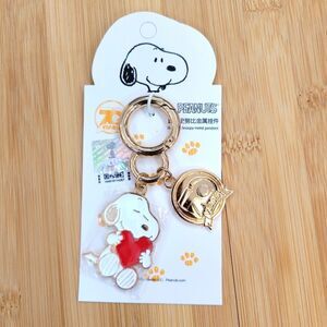 Brand New 70th Anniversary Peanuts Snoopy Keychain